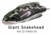 Воблер Mimix Dead Walker 60F
