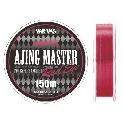 Эстер Varivas Ajing Master Ester Red Eye 150м -0,2(1,15lb/0,52кг)