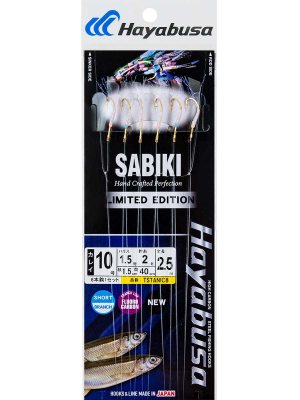 2,50м) (Сабики Hayabusa C8-HS303 №10-1,5-2 (2,50м, отводной -1,5см) 6кр
