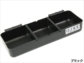 Съемный лоток для приманок Dress Bakkan Tray