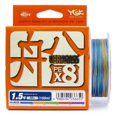 Плетёнка YGK Veragass X8 150m-0.6-14lb -612