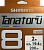 Плетеный шнур Shimano Tanatoru 8, 200м