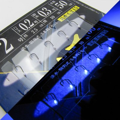 0,50м) (Сабики Hayabusa C215 №2-0.2-0.3 (0,50м, отводной-2,5см) (5кр)