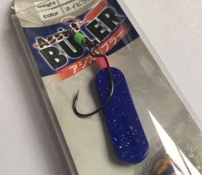 Булер Fujiwara Assist Buler 4гр- Navy Lame