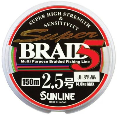 Плетёный шнур Sunline Super Braid 5, 150м -2,5/14кг -4275